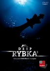 Deep Rybka 3		